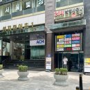 청담커피앤토스트