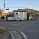 인화보건진료소 이미지