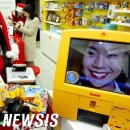 칼라점