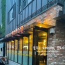 롱타임노씨 티스토리