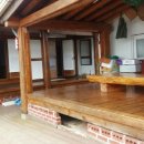 해남민박 이미지