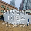 인천십정초등학교 이미지