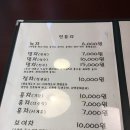 다림향 이미지