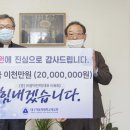 광덕전력(주) 이미지