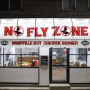 치킨 존 버거 이미지