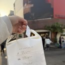 동자목장 | 연남동 데이트 필수 코스, 자연도소금빵 갓 구운 빵 향기에 홀려버린 후기