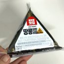 탄탄김밥 | 이마트24 땅콩탄탄비빔 삼각김밥 후기
