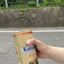 카페톨 - 남원시 동헌길 94 | 카페톨
