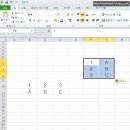 [엑셀관련] 엑셀에서 행열 변환하기! 이미지