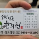 대남물산 네이버블로그