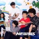 비전교실지역아동센터 이미지