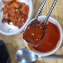 말바우국밥