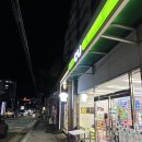 씨유(CU) 양정하이웰점 | 대형규모의 양정내 역대급 헬스장 등장 "이고짐"