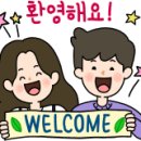 영등동-51 이미지