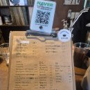 [경주 황리단길 카페] 수플레 팬케이크 맛집 '양지다방' 메뉴 추천! ☕ 초코딸기수플레와 상큼한 오미자...