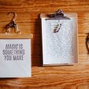 힐링 캘리그라피 이미지