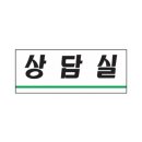 3926 쇼핑하우