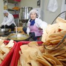 임실튀밥 이미지