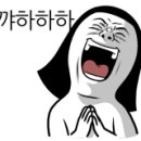약초원한약국 이미지