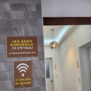 군포 반월호수 가볍게 걷기 좋은 둘레길과 디저트 맛집 웰스커피 가본 후기
