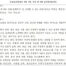 대안택시㈜ 이미지