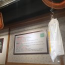 용범이네인계동껍데기 화명점 네이버블로그