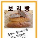 더초롱
