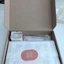 필름유희 | 임신 기록의 시작 🤍 일상유희 초음파앨범 후기 | 태명 각인부터 구성품까지 만족