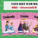 문잉글리쉬영어교습소 - 남구 동명로176번길 66 | 문잉글리쉬영어교습소