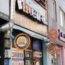 동수네빵집