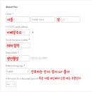 심플택스 이미지