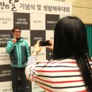 창인재활원&창인홈