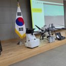 주식회사제주도드론