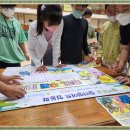 오륜초등학교 이미지