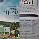 영천손한방병원 이미지