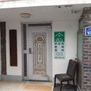 신양복리경로당 이미지