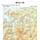 제95차 2022년10월9일(일)월악산(1095.3m)정기산행(제천) 이미지