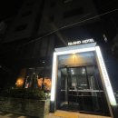 제주아일랜드모텔 이미지