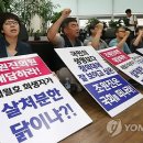 달서연합의원 이미지