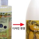 청원상사 이미지