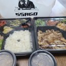 싸움의고수 동양미래대학점 이미지