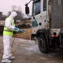 유수정농장 이미지