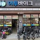 이투누리 이미지