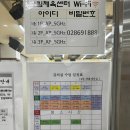 신림체육센터 이미지