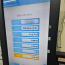천호역10번출구 (뒤) | [예식장] 라비니움 천호 (리츄얼홀)_하객후기