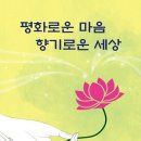 만민농원 이미지