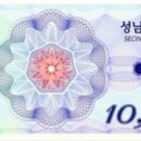 행복안경원 이미지