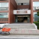 배산로14길 이미지