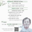 무위당길 네이버블로그