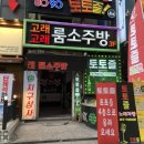 청하상사 이미지